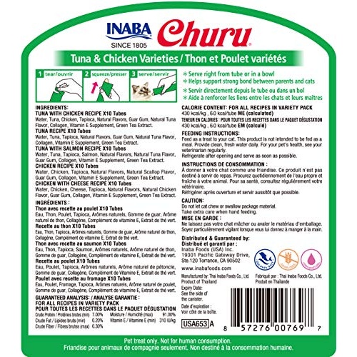 INABA Churu Cat Treats, Grain-Free, Lickable, Squeezable Creamy Pur?e Cat Treat/Topper with Vitamin E & Taurine, 0.5 Ounces Each Tube, 50 Tubes, Tuna & Chicken Variety - Image 9